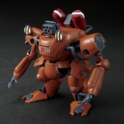 Gundam Base Limited Draken E HG 1/144