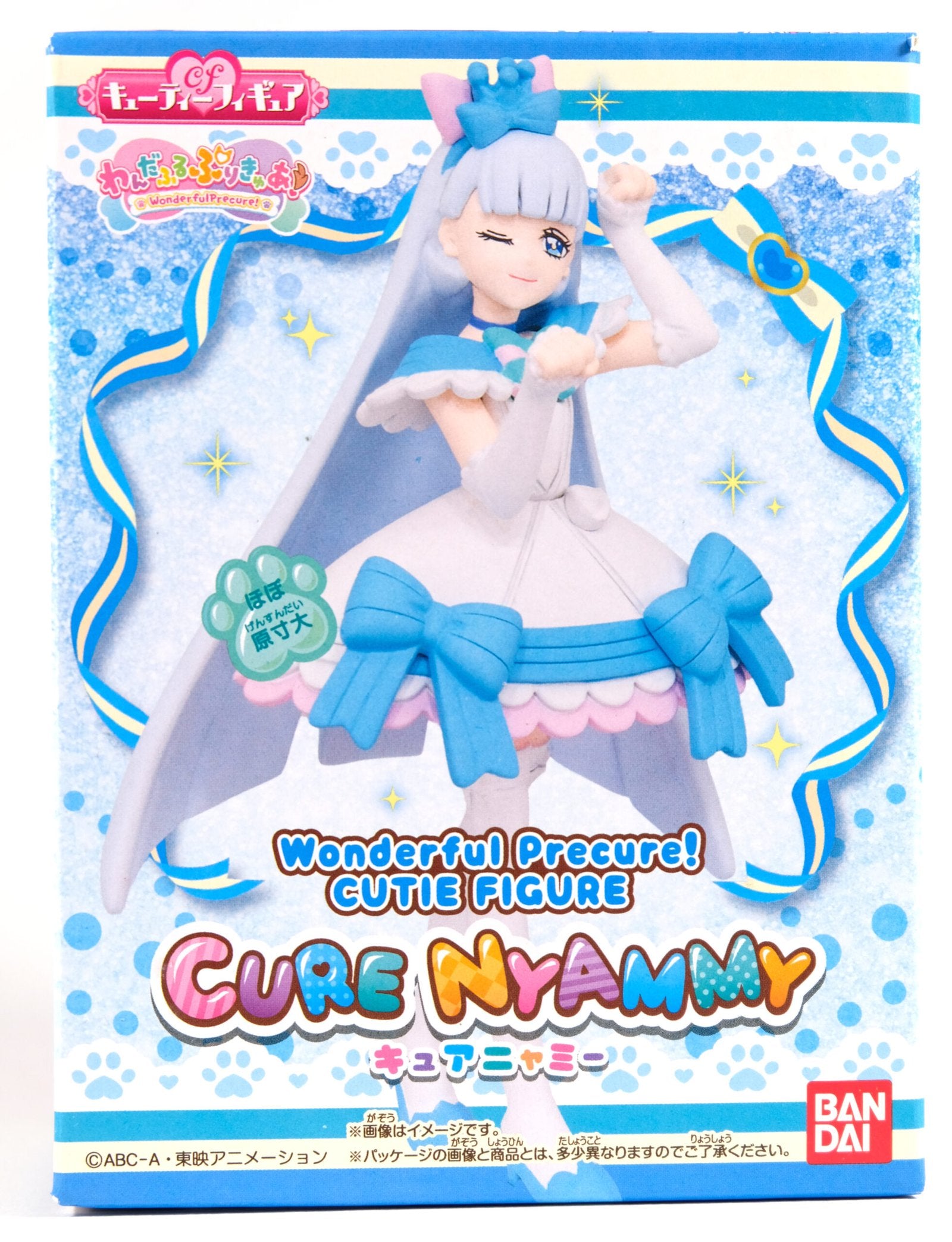 Bandai Wonderful Precure Nyammy
