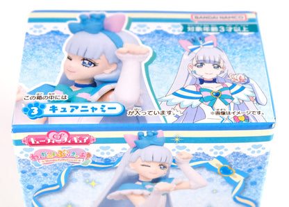 Bandai Wonderful Precure Nyammy