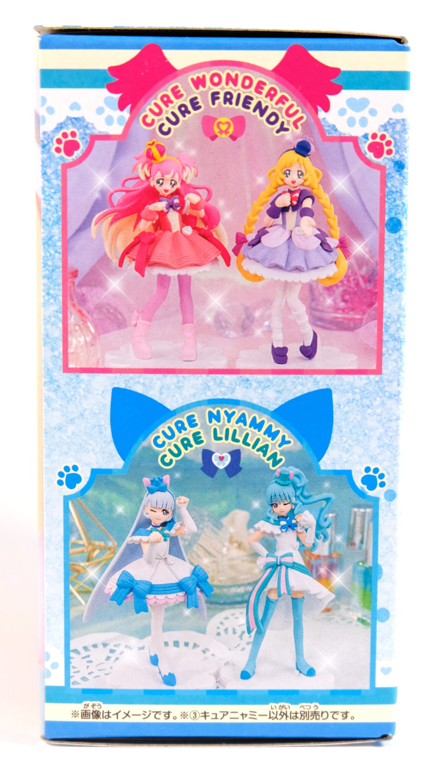 Bandai Wonderful Precure Nyammy