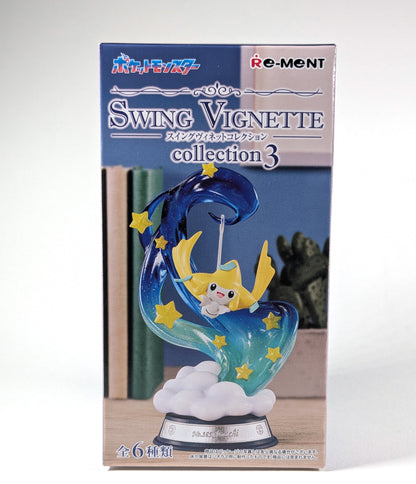 Pokemon Swing Vignette Collection 3 figure