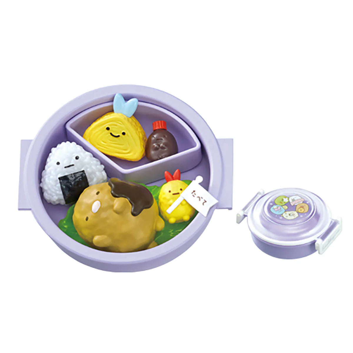Re-Ment Sumikko Lunch Box Figure