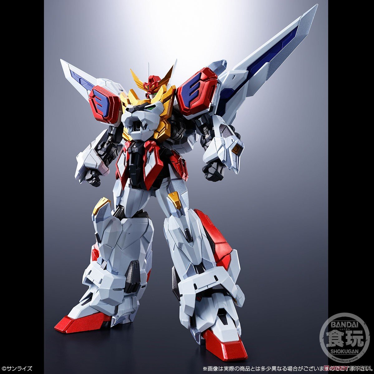 SMP Alternative Destiny King Exkizer model kit
