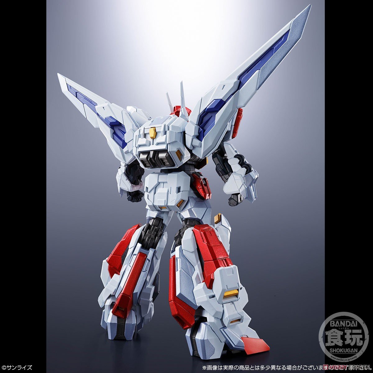 SMP Alternative Destiny King Exkizer model kit