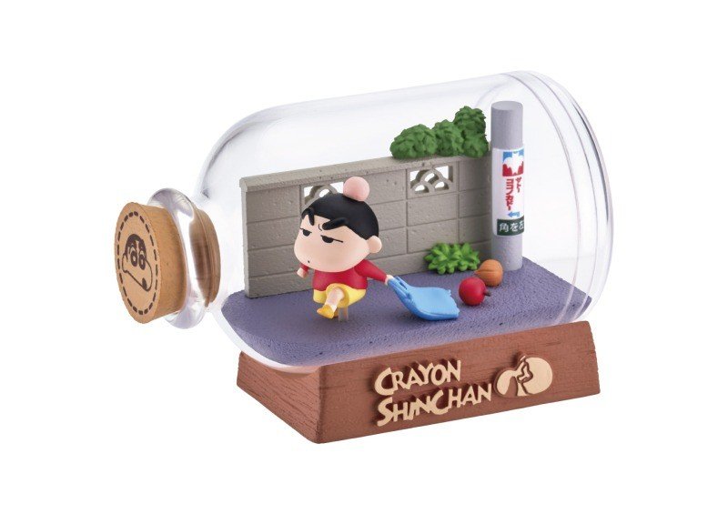 Re-Ment Shinchan Terrarium Set 2 Figure
