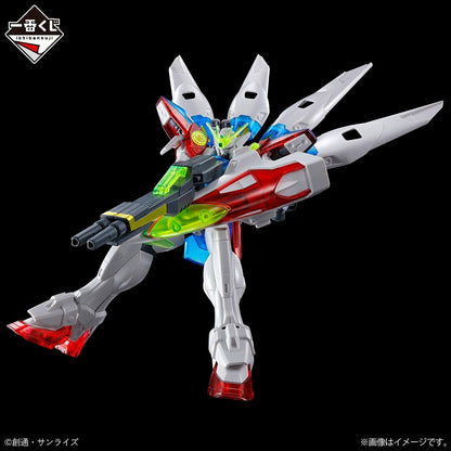 Gundam Wing Gundam Zero Solid Clear Prize E HGAC