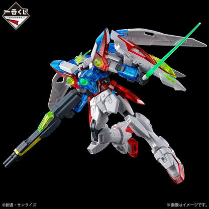 Gundam Wing Gundam Zero Solid Clear Prize E HGAC