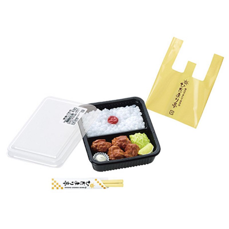 My Town Bento Shop Hidamari-tei