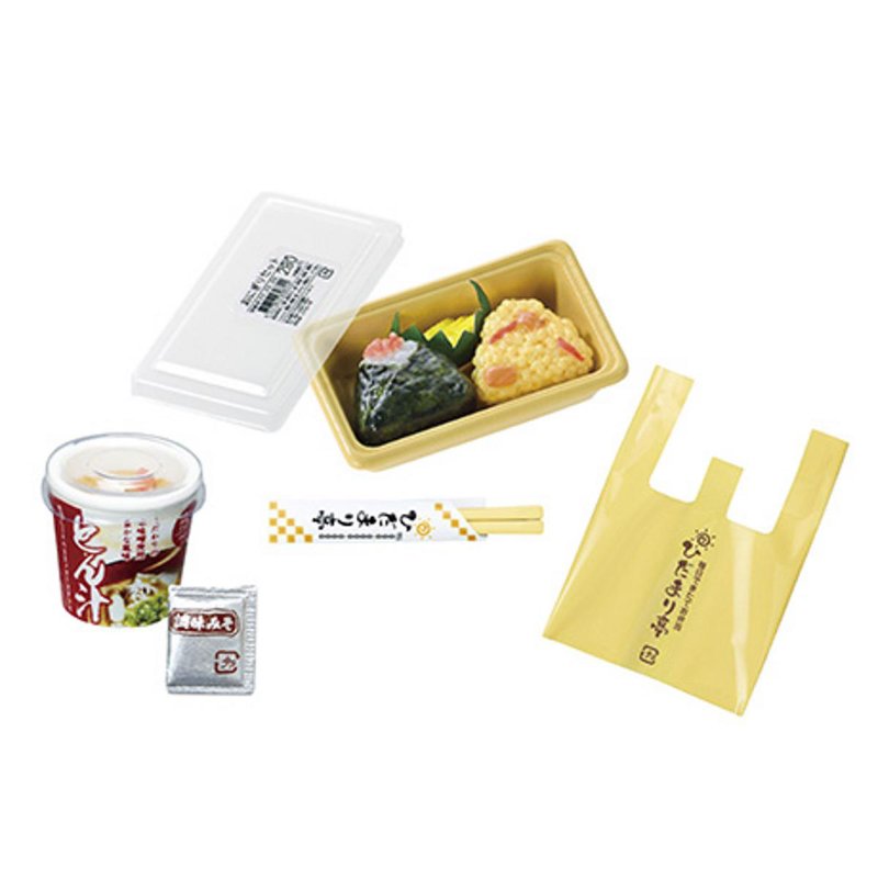 My Town Bento Shop Hidamari-tei