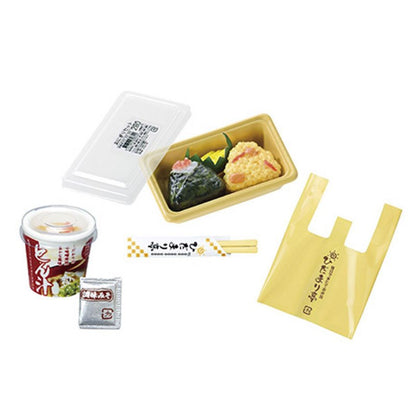 My Town Bento Shop Hidamari-tei