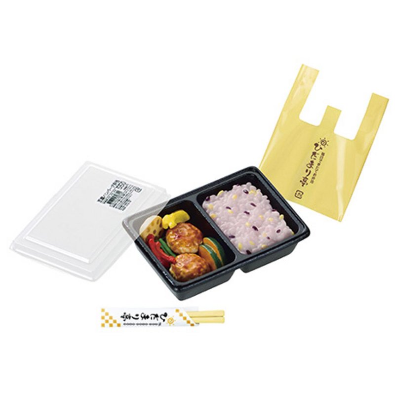 My Town Bento Shop Hidamari-tei
