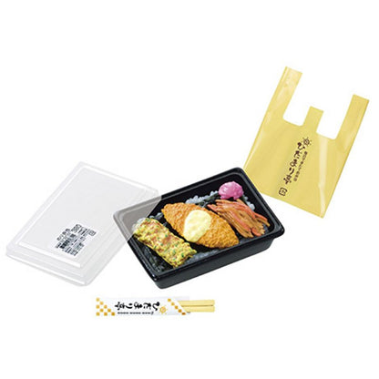 My Town Bento Shop Hidamari-tei