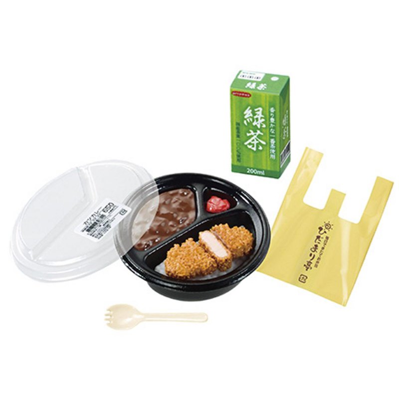 My Town Bento Shop Hidamari-tei