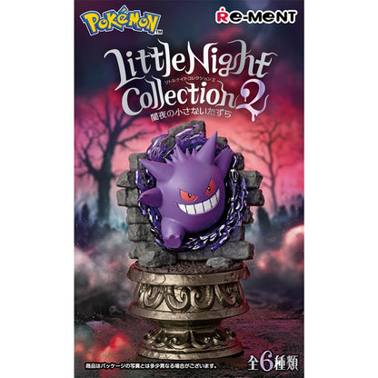 Pokemon Little Night Collection 2 figure