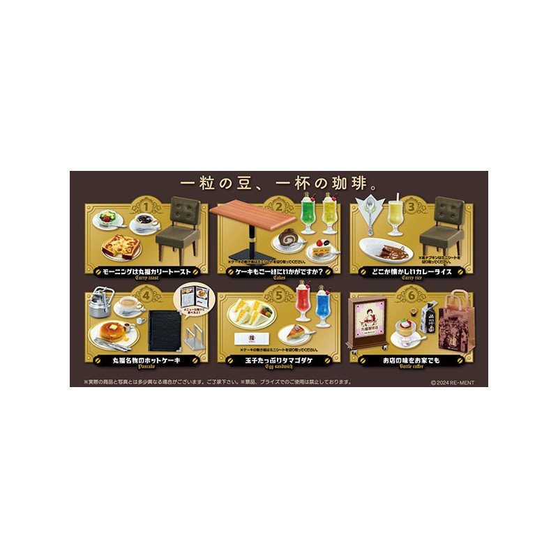 Re-ment Marufuku Coffee Shop Box Set