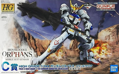 Gunpla 2022 Prize C HG 1:144 Gundam Barbatos Solid Clear BANDAI