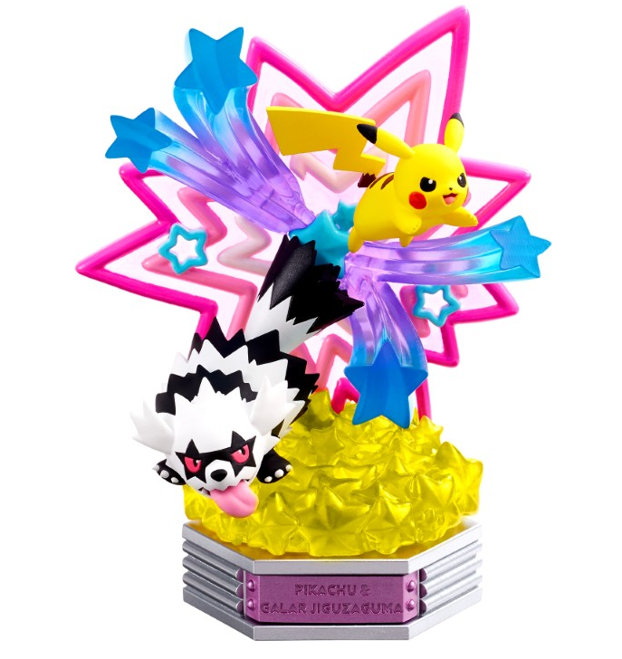 Re-Ment Pokemon Neon Party figure collection