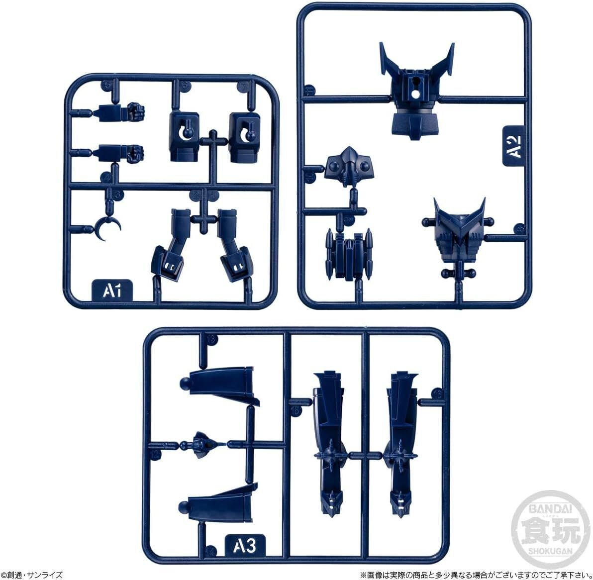 Bandai SMP Storage Collection Zambot Navy Blue