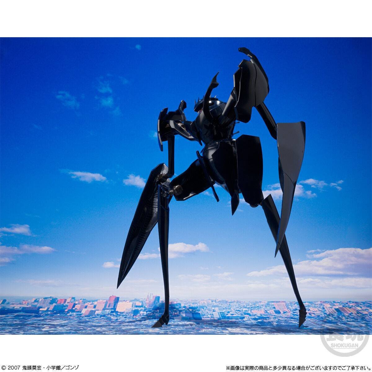 SMP [Shokugan Modeling Project]: Bokurano - Koemushi & Zearth