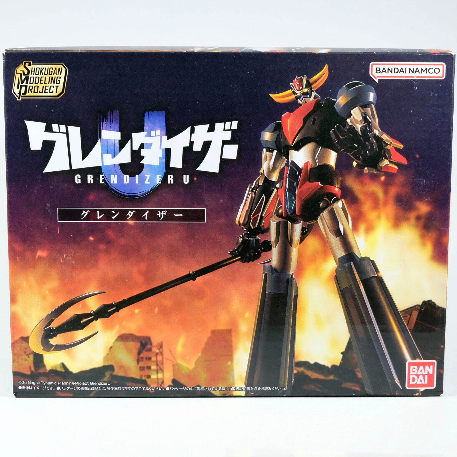 Bandai Smp Grendizer U Model Kit