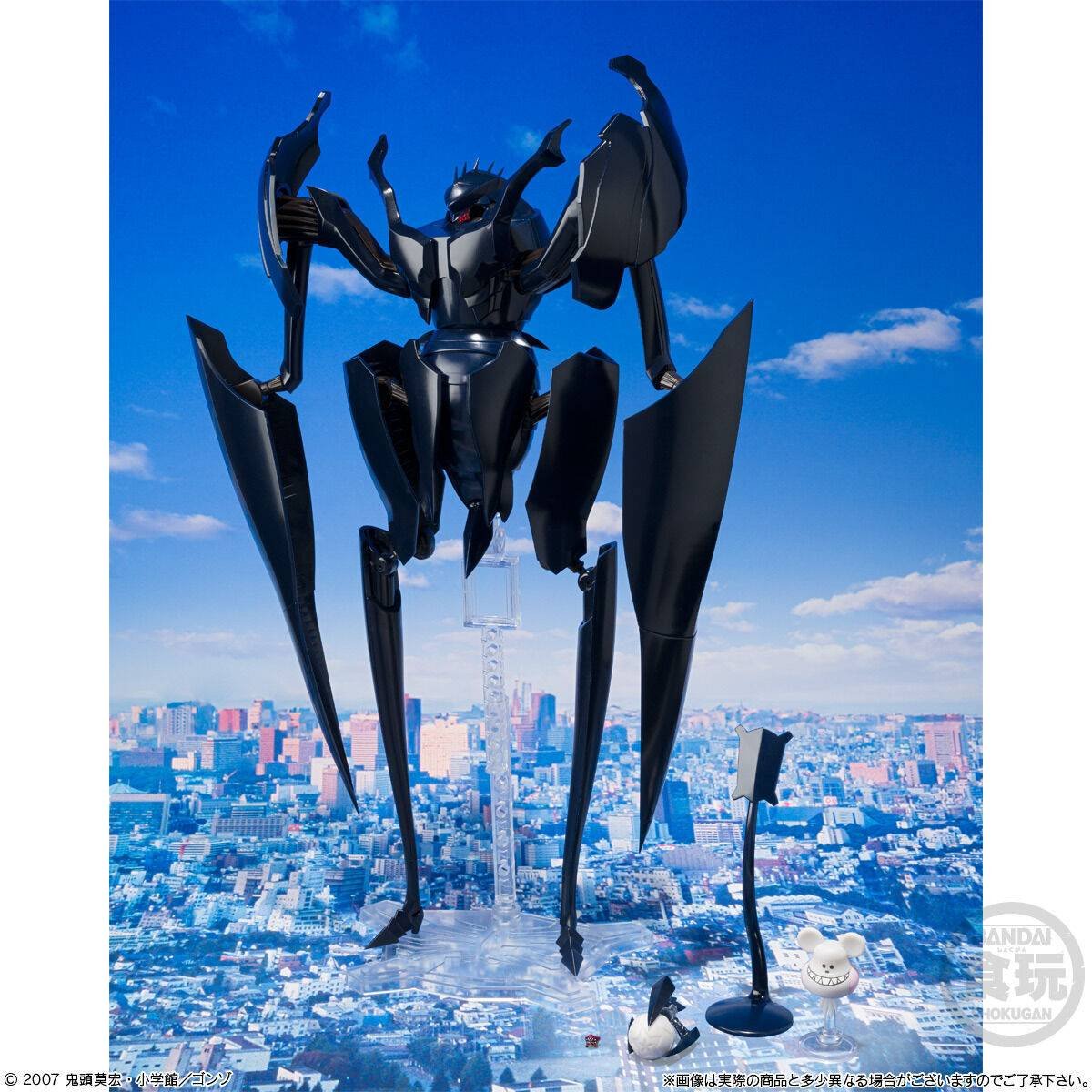 SMP [Shokugan Modeling Project]: Bokurano - Koemushi & Zearth