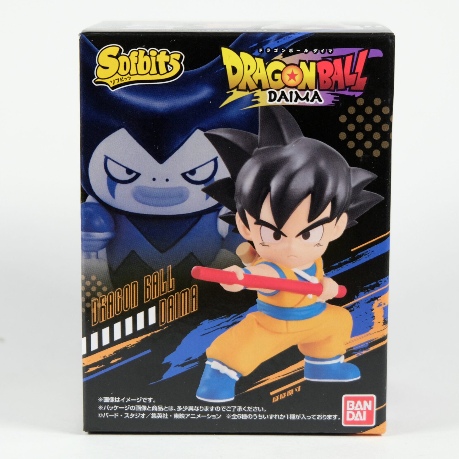 Dragon Ball DAIMA - SOFTBITS Shokugan Blind Figure