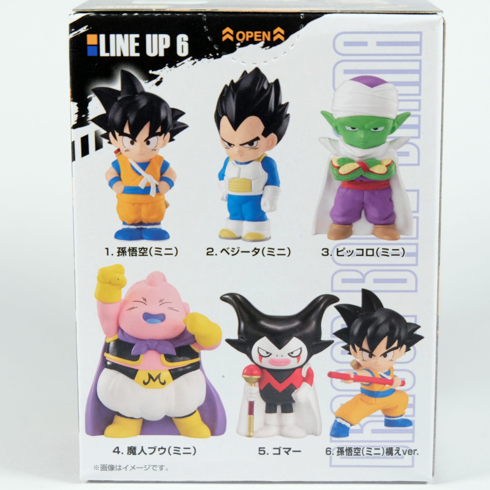 Dragon Ball DAIMA - SOFTBITS Shokugan Blind Figure