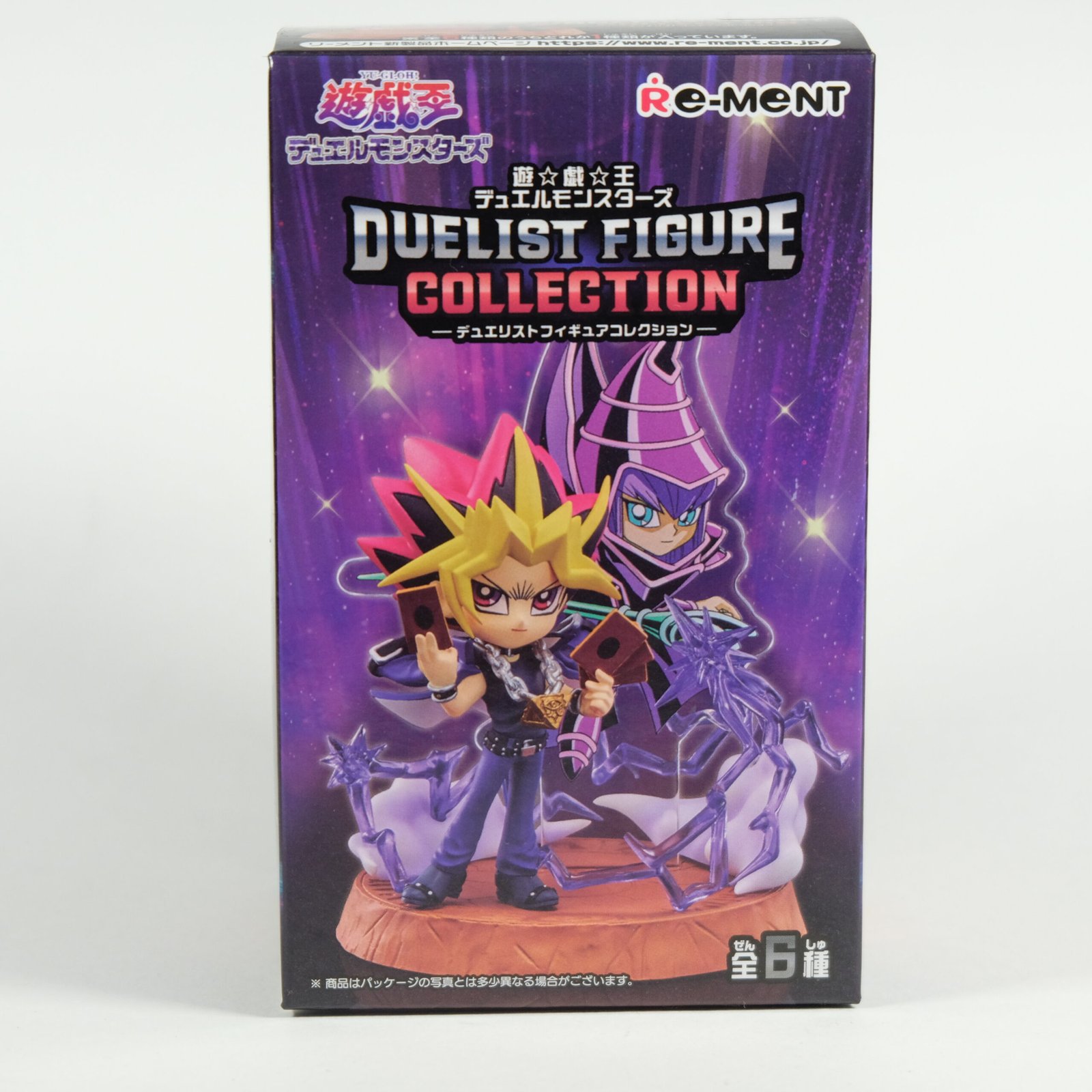 Yu-Gi-Oh Duelist Collection figure
