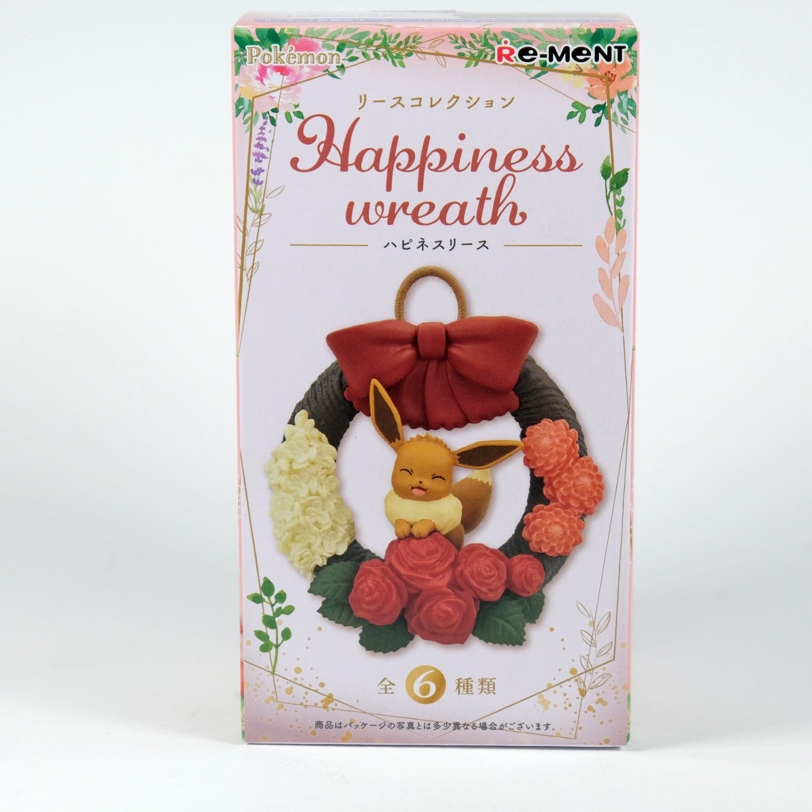 Pokemon Wreath Collection