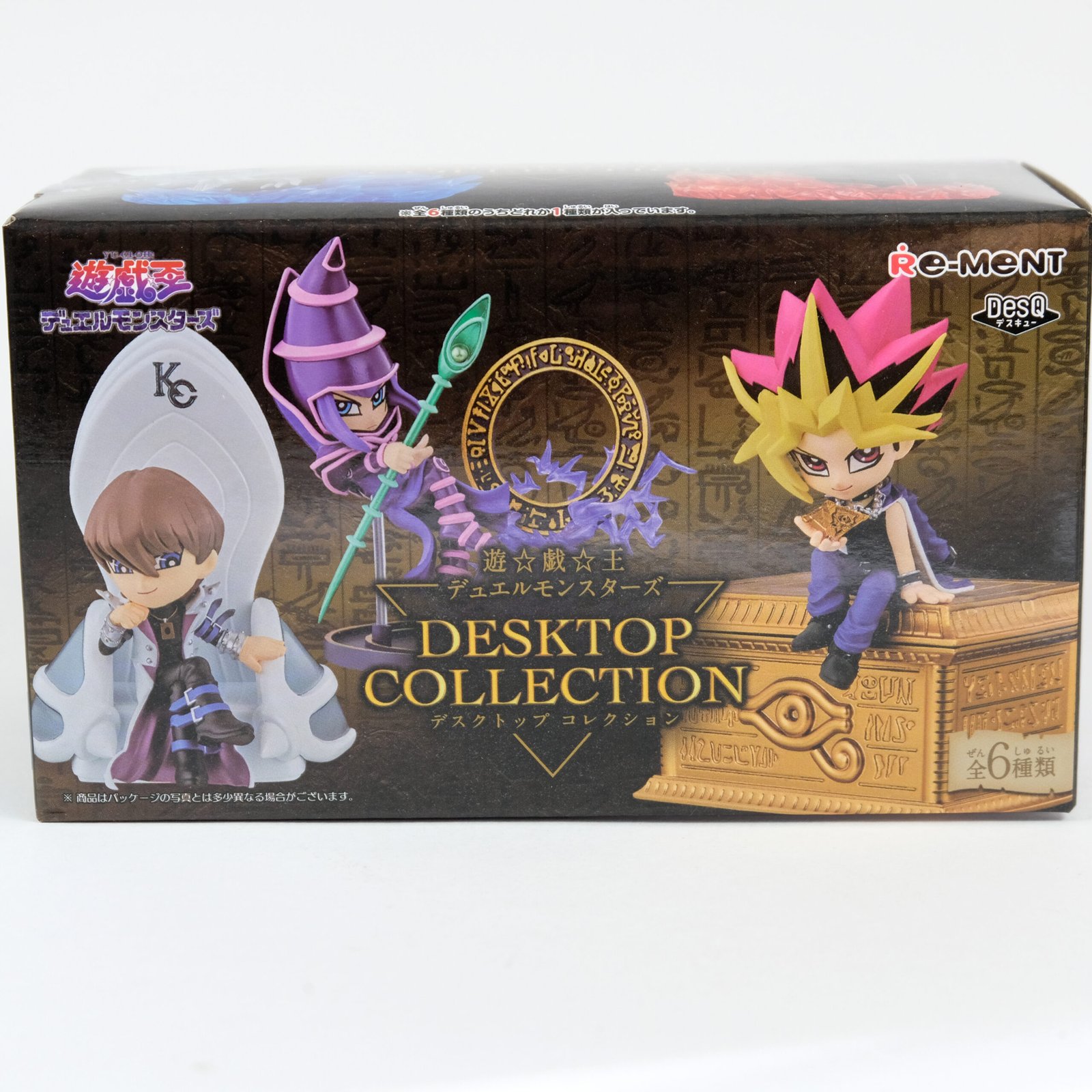 Yu-Gi-Oh Desktop Collection figure