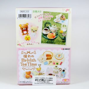 Rilakkuma Longing for Britishi Tea Time