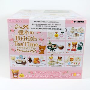 Rilakkuma Longing for Britishi Tea Time