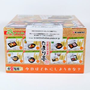 My Town Bento Shop Hidamari-tei