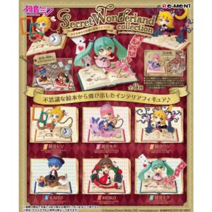 Hatsune Miku Secret Wonderland Figure
