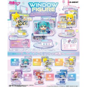 Hatsune Miku Window Figure