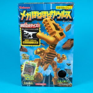 Mega Bone Bone Dinosaurs - model kit