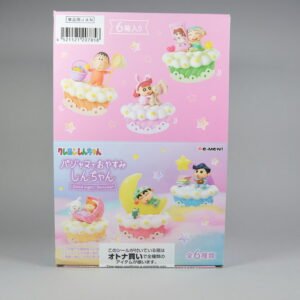 Goodnight Shinchan figure