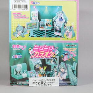 Hatsune Miku Karaoke