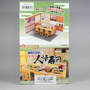 Downtown Korean Sushi Bar