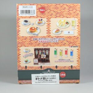 Marufuku Coffee Shop Box Set