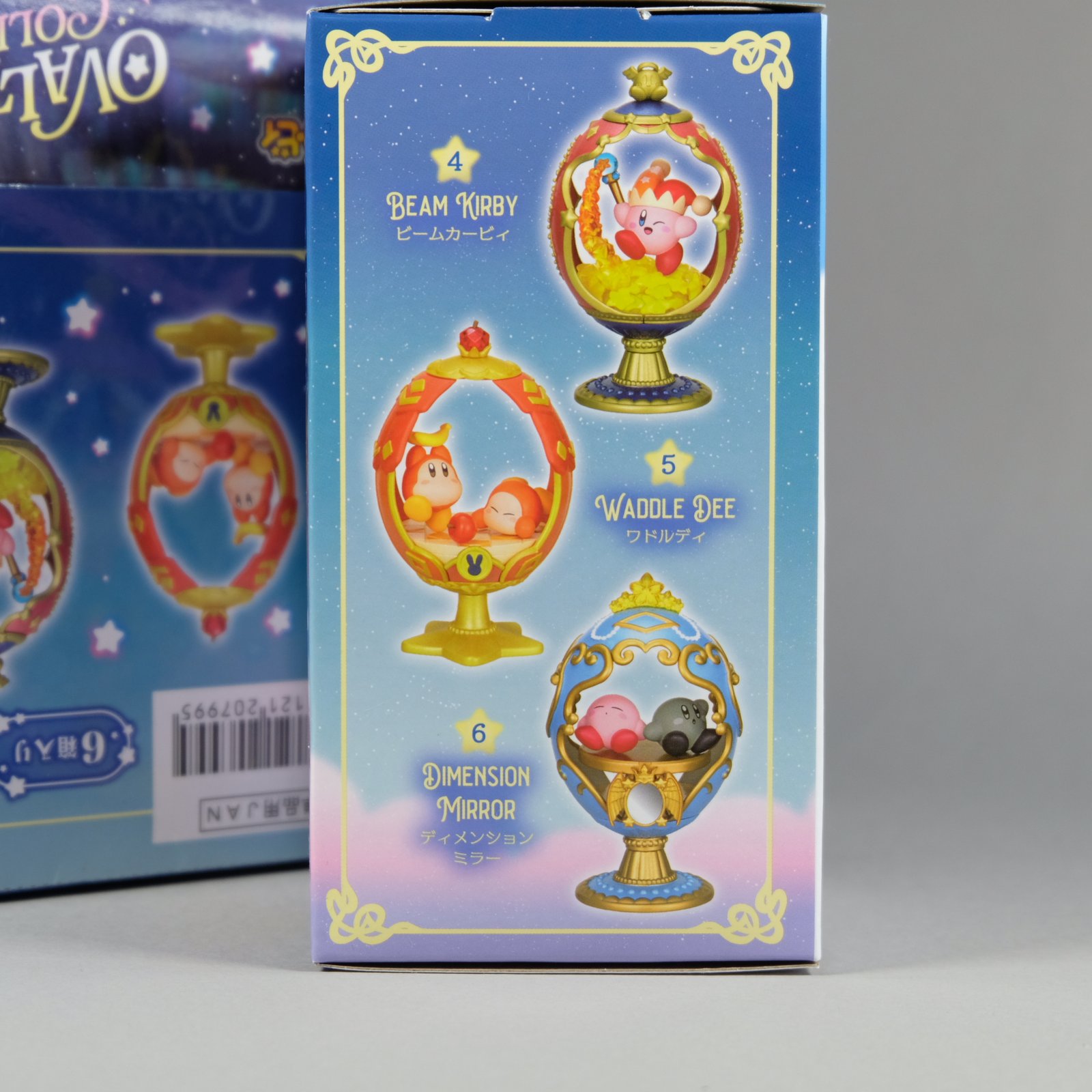Kirby Ovaltique Collection Figure