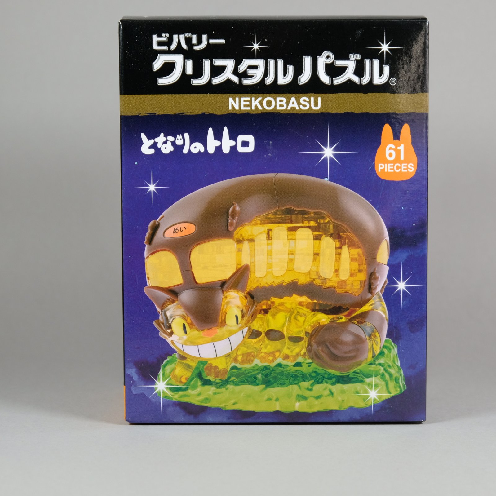 Studio Ghibli My Neighbor Totoro Cat Bus Crystal Puzzle 61 pieces