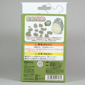 My Neighbor Totoro Kum Kum Puzzle