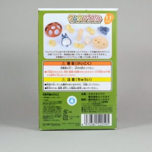 My Neighbor Totoro A Good Night at the Mushroom 3D Jigsaw Puzzle