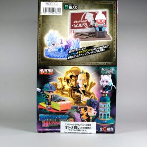 Desktop Hunter 3 figure